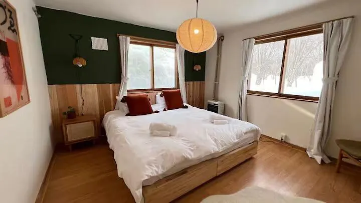 Willa Baan Yuki Niseko 0*,  Japonia