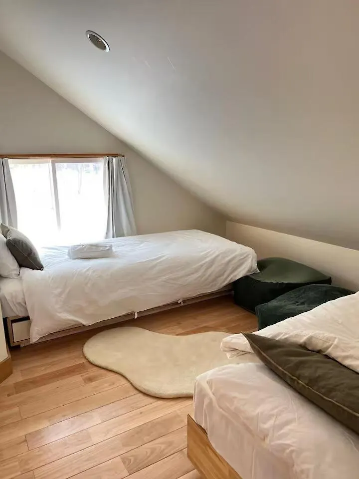 Willa Baan Yuki Niseko Domek alpejski